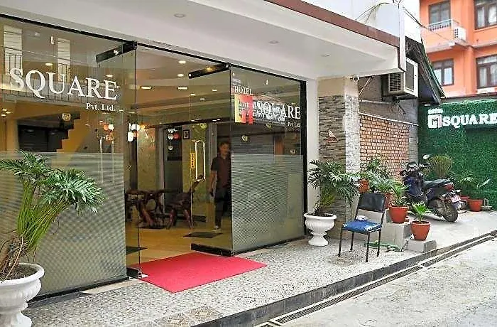 M Square Kathmandu