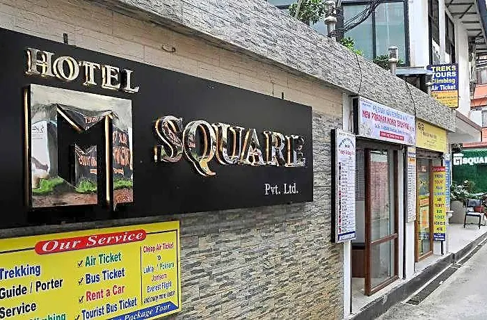 Hotel M Square Kathmandu