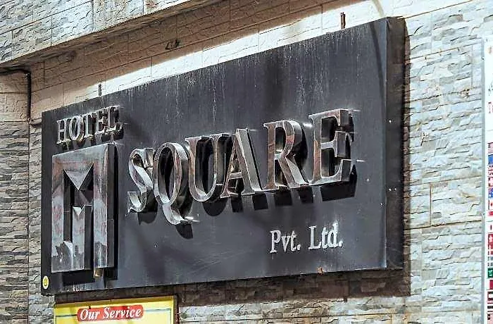M Square 3*
